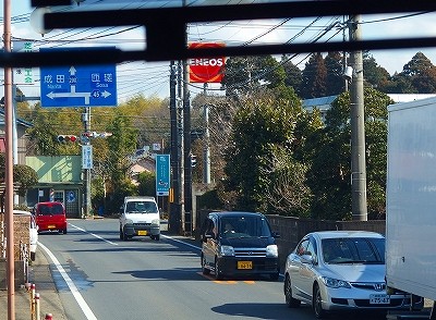 P2011380