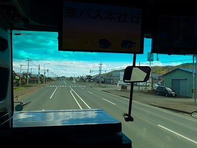 PA170275