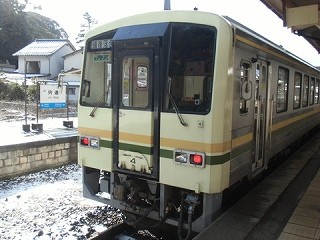 s-3