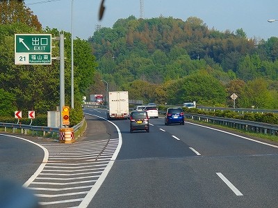 P4210415