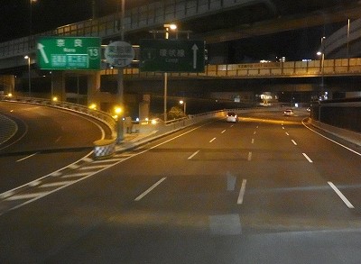 P2191656