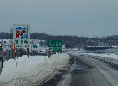 P2281769