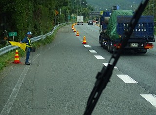 P9280767