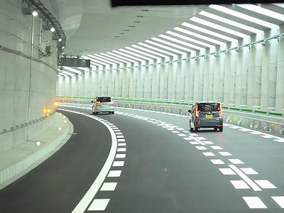 P6045747