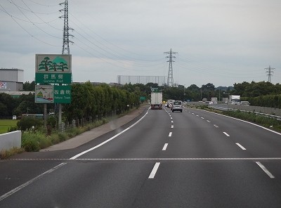 P8314010