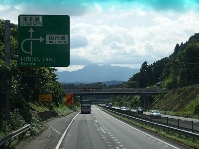 P8313971