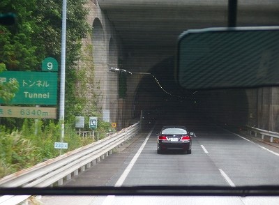 P9076110