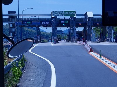 P5202631