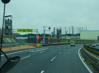 P9271847