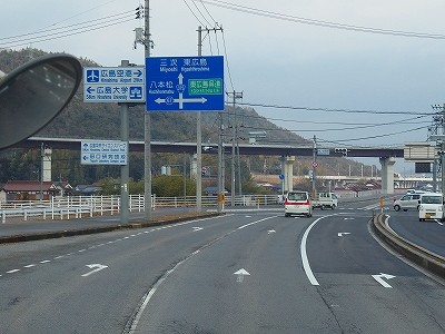 P2171510