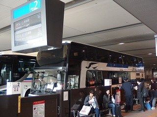 PB040960