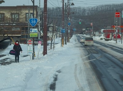 P1182055