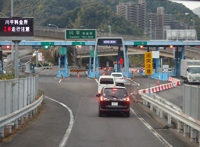 P1181582