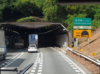 PA060339