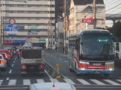 P2235404