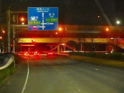 P3202567