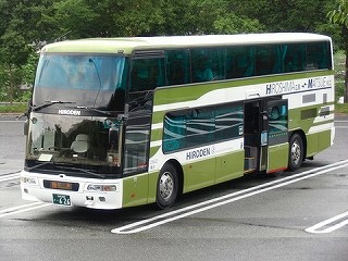 s-4