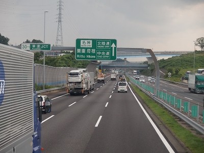 P7133394