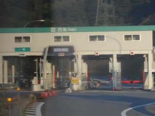 s-050