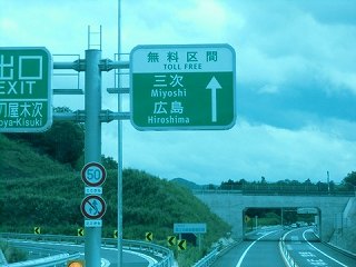 s-27
