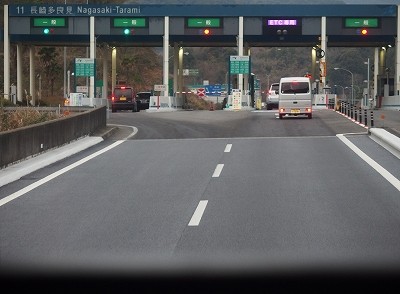 P1181576