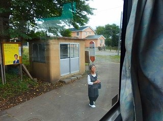 P9140818