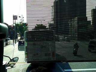 20160610_071756144