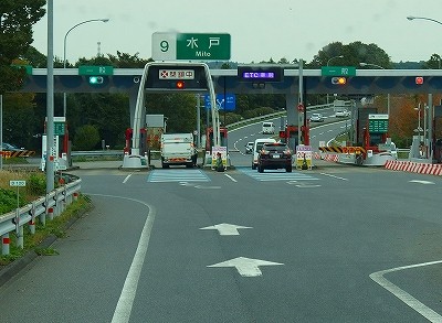 PA041870