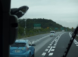 P6240265