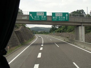s-CIMG0584
