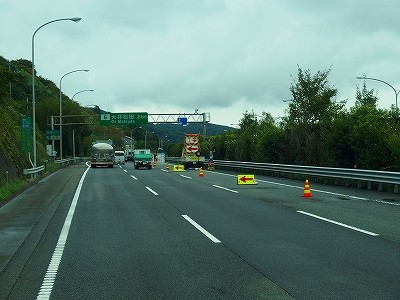 P9271821