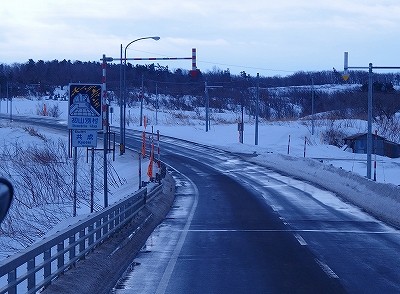 P3011939
