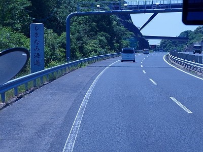 P5202627