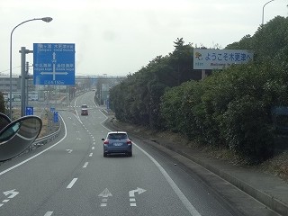 DSC00087