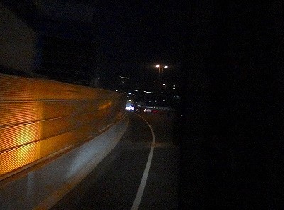 PC190366