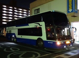 s-4