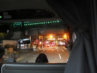 PA200705