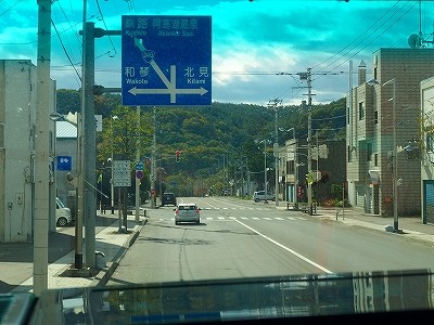 PA170301