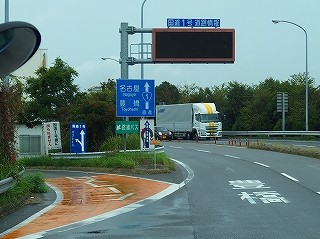 P9280671