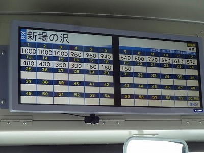 DSC09805