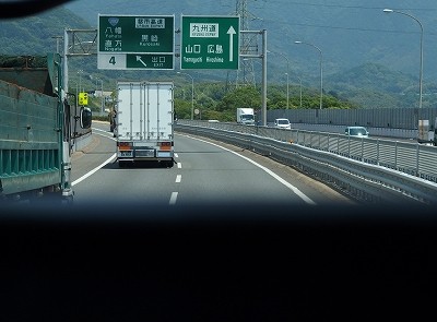 P6152888