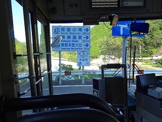 DSC07466