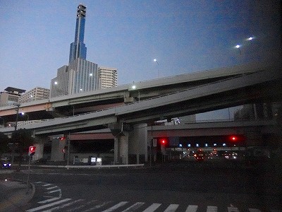 PC190381