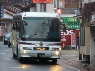 s-13