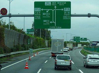 P9271828