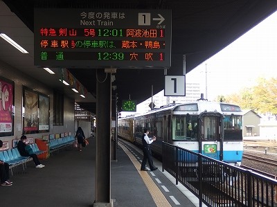 PB054729