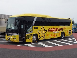 PA210769