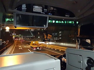 DSC04538