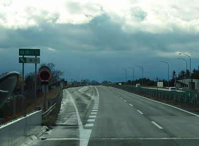 PB140668