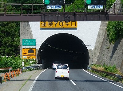P7110981